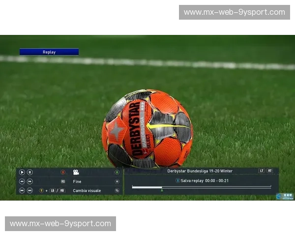 推荐德甲完整版：全场精彩，一网打尽的Bundesliga观赛体验